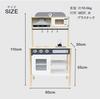 to comply with the Food Sanitation Rocotto Play Assembly Cookware Diatomaceous Earth Mat Play Kitchen Educational IH Mini Play House Toy Single Main