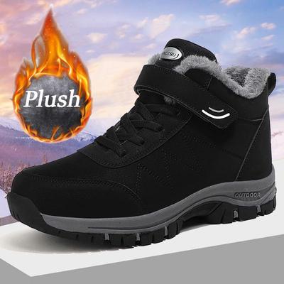 Damskie wsuwane zimowe buty bawełniane Wodoodporne botki Puszyste buty zimowe Męskie buty śniegowe Turystyczne sneakersy