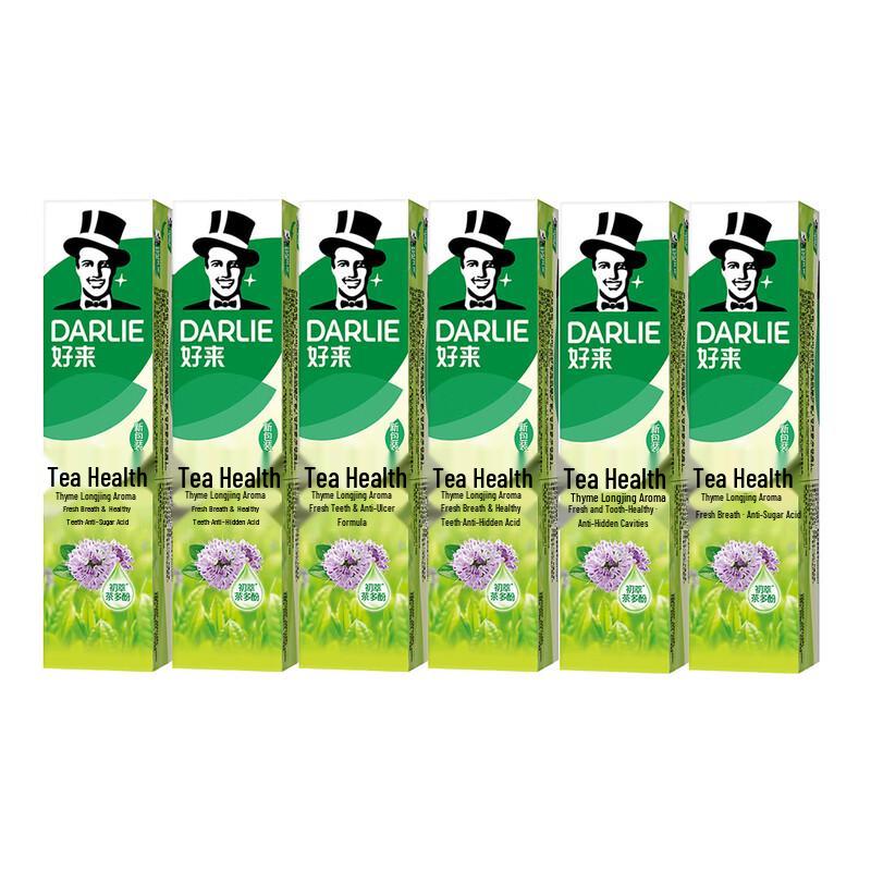 DARLIE Tea Protect Thyme Longjing Toothpaste