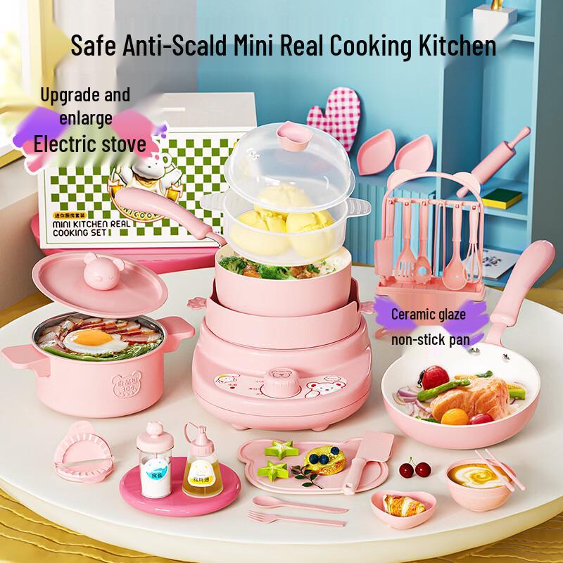 Mini Kitchen Real Cooking Play Set