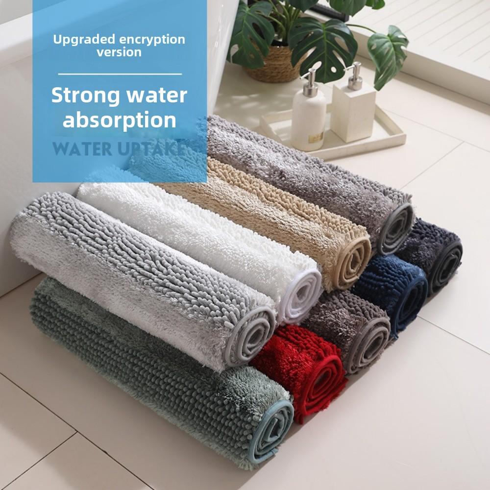 Simple Wind Woven Chenille Pearl Yarn Bathroom Non-slip Mat Entry Door Bathroom Floor Mat