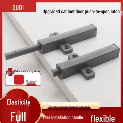 Wardrobe Push-to-Open Heavy-Duty Spring-Loaded Door and Drawer Component