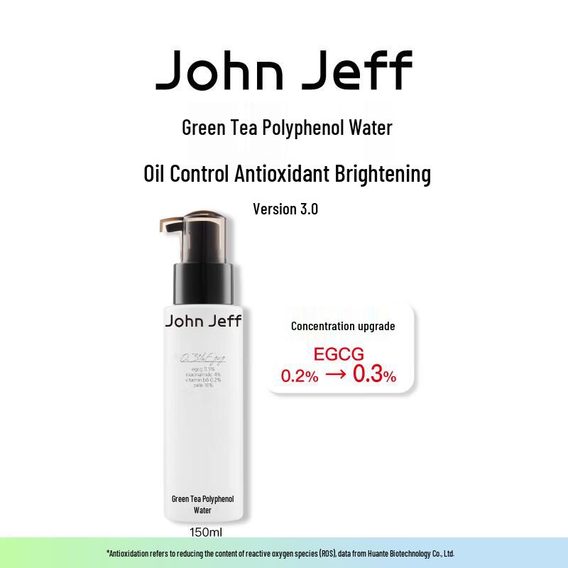 John Jeff Green Tea Polyphenol Toner