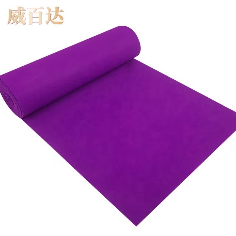 Weibada Thickened Event Carpet