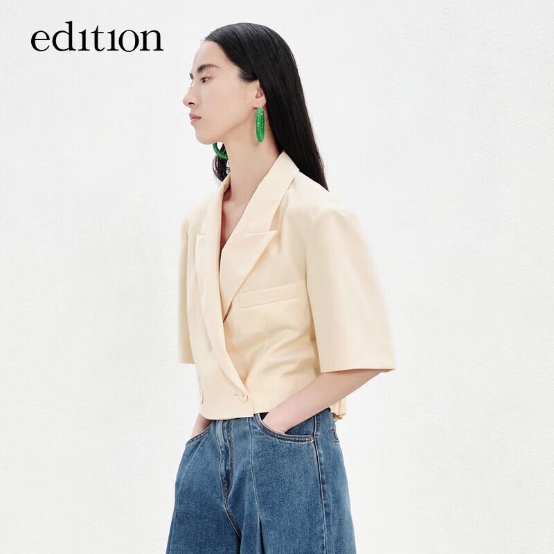 Edition Women s Short Sleeve Waist Cutout Blazer XS 155