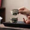 Geyao Teacup 6-cup Set Hand-painted Kung Fu Tea Set Ceramic Master Cup Gift Box Tea Cup Business Gift