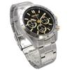 Seiko Chronograph Quartz Watch Men's SBTR015 Black & Gold