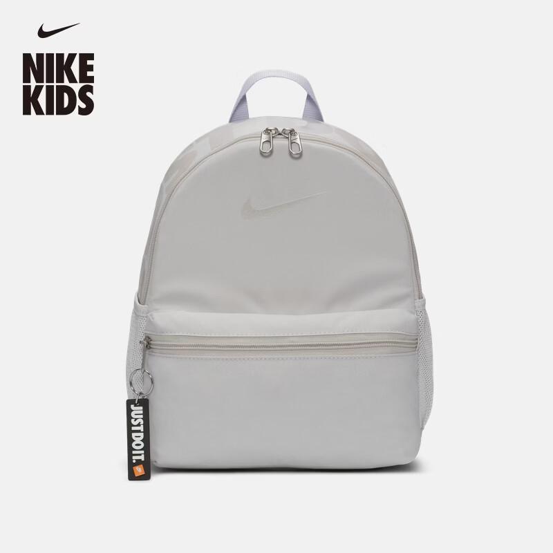 Nike Kids Printed Backpack One Size
