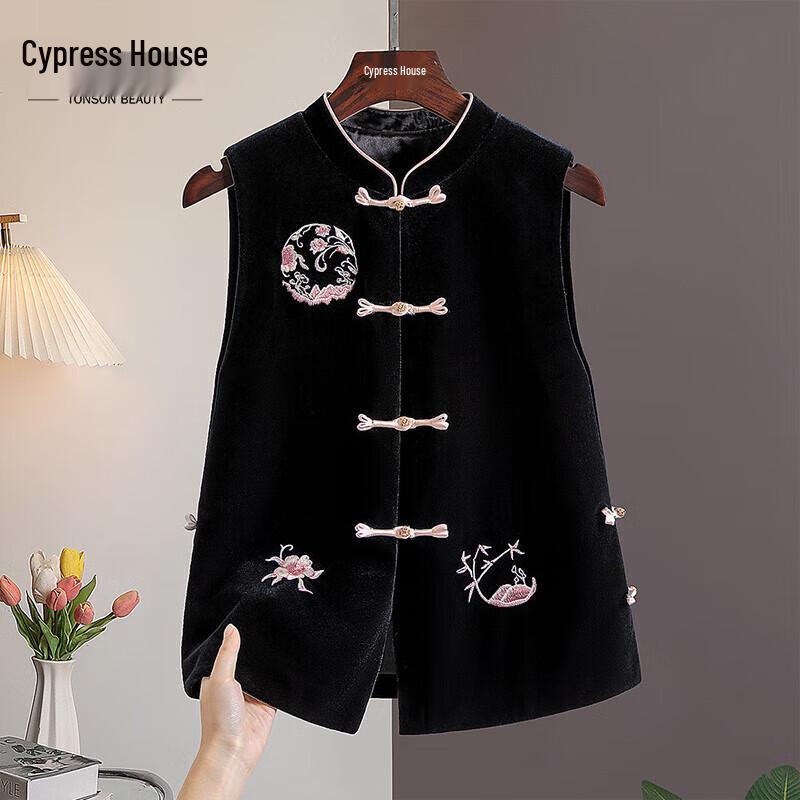 

Sybilla Women s Embroidered New Chinese Style Vest M