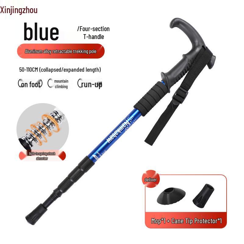 XinJingZhou Outdoor Trekking Pole