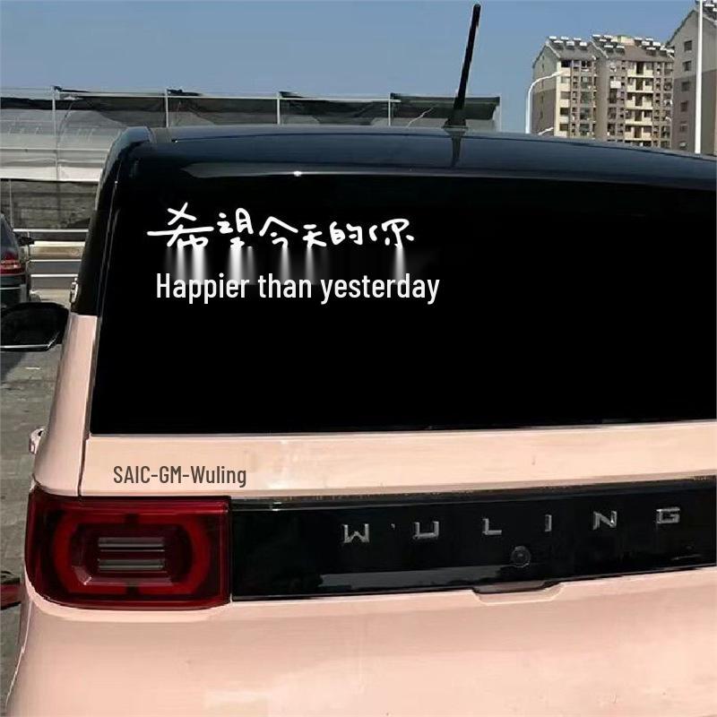 Hope You're Happier Today Rear Window Sticker