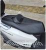 Compatible with Honda NS125GU SDH125T-45, Modified Leather Lowered Seat Cushion Assembly