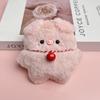 Cute Cartoon Plush Pig Keychain Creative Sunglasses Pig Doll Keychain Kawaii Stuffed Toy Backpack Pendant Decoration Gifts