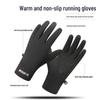 Erkek ve Kadın Kışlık Dokunmatik Ekranlı Koşu ve Bisiklet Örgü Eldivenleri, Kaymaz, Sıcak, Sonbahar ve Kış Spor Aktiviteleri İçin İnce.