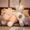 Unicorn Lovely Plush Toy Pillow Cartoon Stuffed Doll Animal Decoration Kids Gift