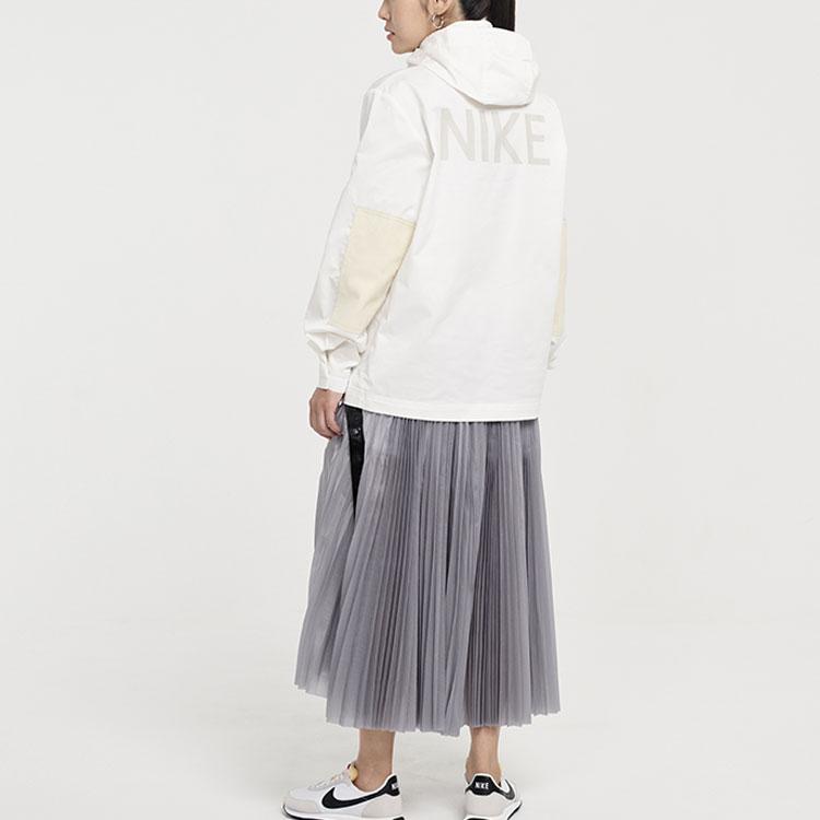 Nike Pánská sportovní bunda s kapucí na poloviční zip svrchní oděv bílá DD6495-133