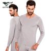 Qipilang Men's V-Neck Thermal Underwear Set