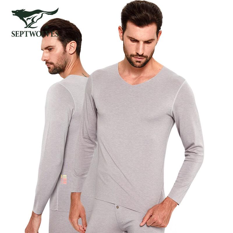 Qipilang Men's V-Neck Thermal Underwear Set
