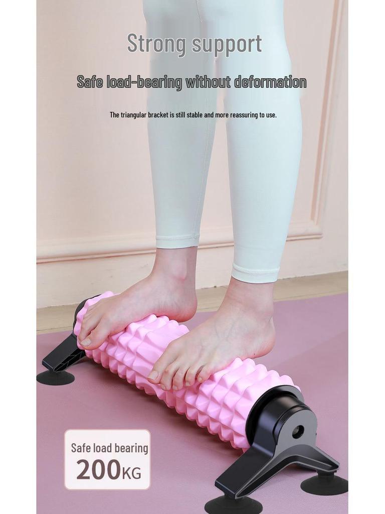 Absorbable Foam Roller Stand for Muscle Relaxation and Meridian Dredging Yoga Exercises.