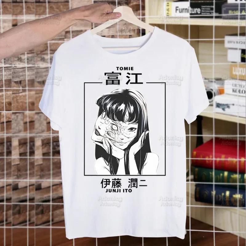 Junji Ito Tomie Shintaro Kago Horror Japan Manga Streetwear T Shirt Harajuku TShirts Short Sleeve Casual T-Shirt Tops Tees