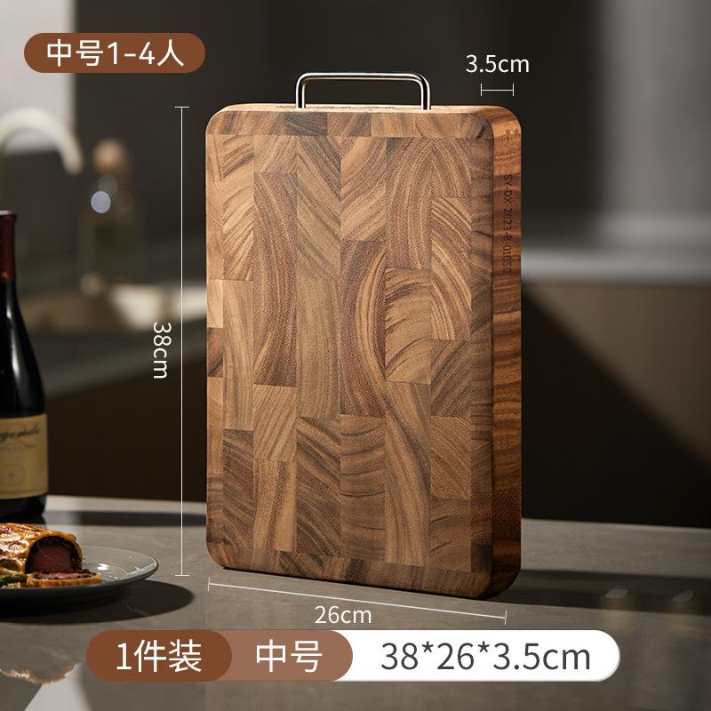 

Black walnut chopping board Solid wood cutting board mortise and tenon joint technology household double-sided cutting board