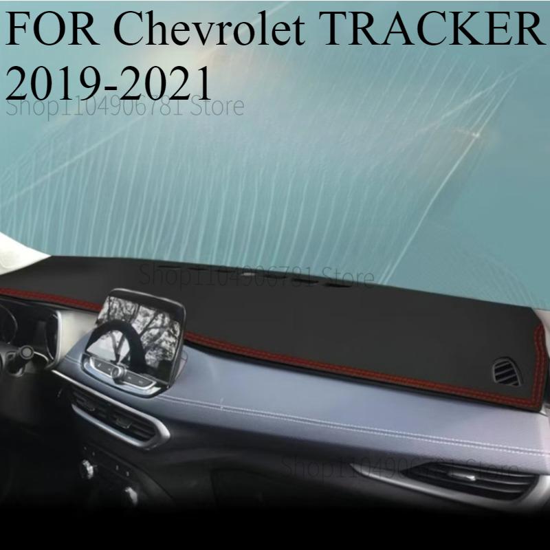 

ДЛЯ Chevrolet TRACKER - Автомобильный коврик на панель приборов Dash Mat Dashboard Mat Cover Солнцезащитный коврик на приборную панель Ковер Аксессуары A