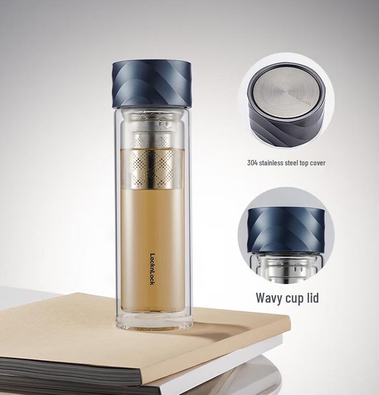 LocknLock Double-Layer Insulated Glass Tea Mug