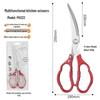 Multifunctional German Titanium Steel Kitchen Scissors for Poultry and Bones - Food Grade