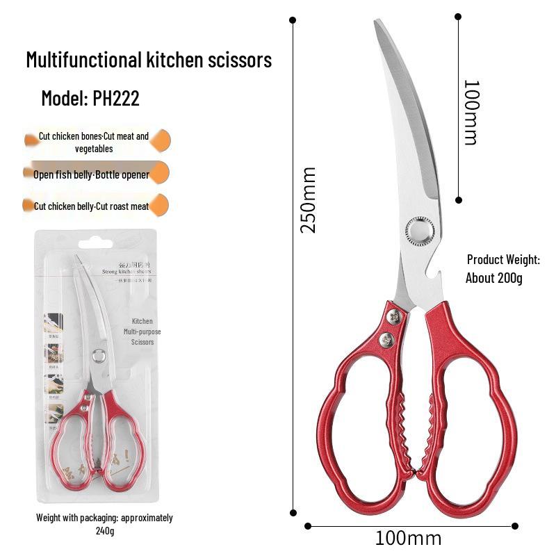 Multifunctional German Titanium Steel Kitchen Scissors for Poultry and Bones - Food Grade
