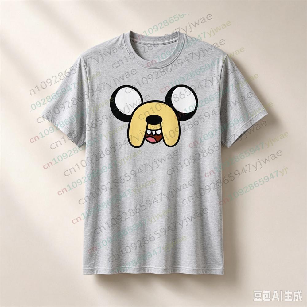 Cotton Tee Jake Face T Shirt Yellow Cartoon Dog Graphic Tee Cute Adventure Style Shirt High Quality Top Summer Children's Adult T-shirt