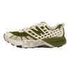HOKA Speedgoat 2 Moss Green Unisex Sneakers Rose-Cream 1162710-MRSC