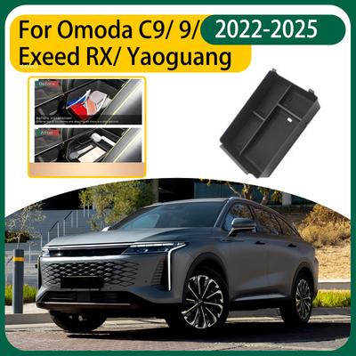 For Exeed RX 2025 Accessories Omoda C9 9 Yaoguang -2025Center Armrest Storage Box Console Sundrie Organizer Container Holder