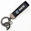 For BMW X1 X2 X3 X5 X4 X6 X7 iX3 F20 F10 F07 E70 E46 E90 E92 E60 Car Keychain Auto Key Ring Decorative Pendant Auto Accessories cysh69