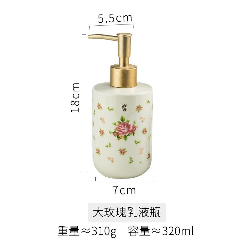 

Креативный гель для душа с розой, разделенный на бутылки, нажимной керамический флакон для дезинфицирующего средства для рук, дозатор для мыла, туалетные аксессуары для ванной комнаты