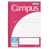 KOKUYO Campus Note Semi-B5 (by Use) English Study Rules 13 Tiers (3.5mm Ruled) No-30F13P [Set of 10 Books]