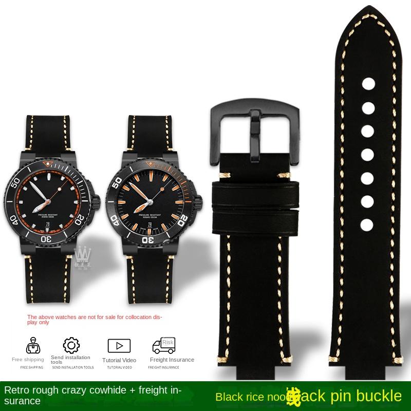 Konvexer Mund-Armband Für ORIS Tauch AQUIS Retro Rindsleder 733 7730 7740 Herren-Uhrenarmband 24 * 12mm 24 * 11mm Gürtel