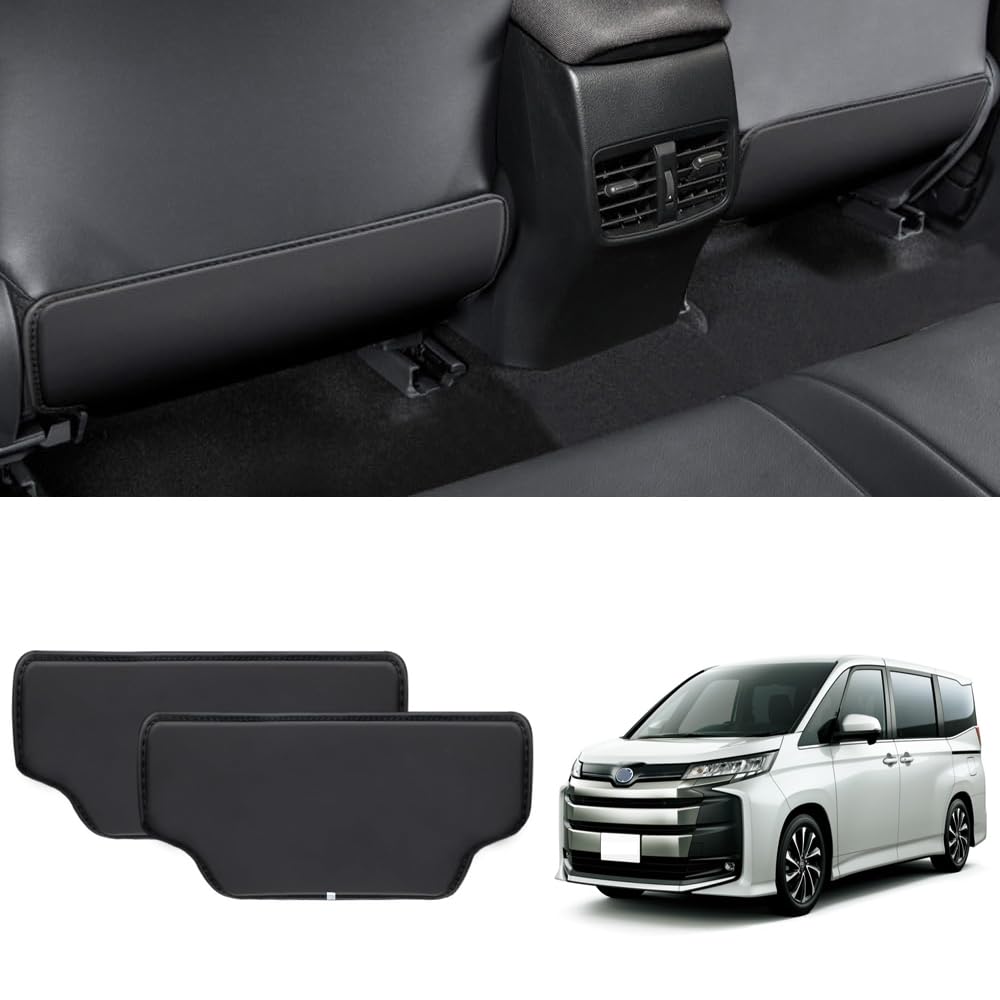 Specially designed for Toyota Noah 80 series and 90 PU leather kick NOAH rear seat back protector prevents prevents water scratch easy to set of 2