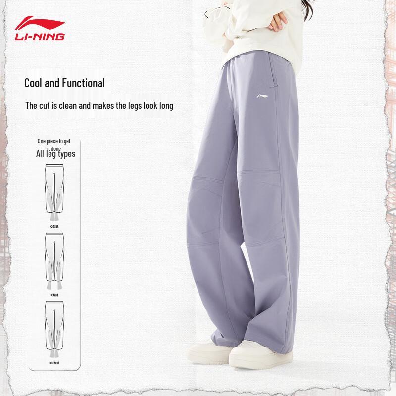Li-Ning Women's Versatile Sport and Warm Pants