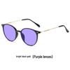 Unisex Ultralight Night Vision Anti-Blue Light Glasses for Phones, Computers, and Gaming