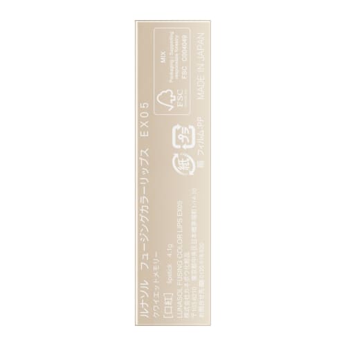 LUNASOL Fusing Color Lips EX05 [Lipstick]