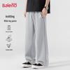 Baleno Men's Loose Fit Wide-Leg Sweatpants