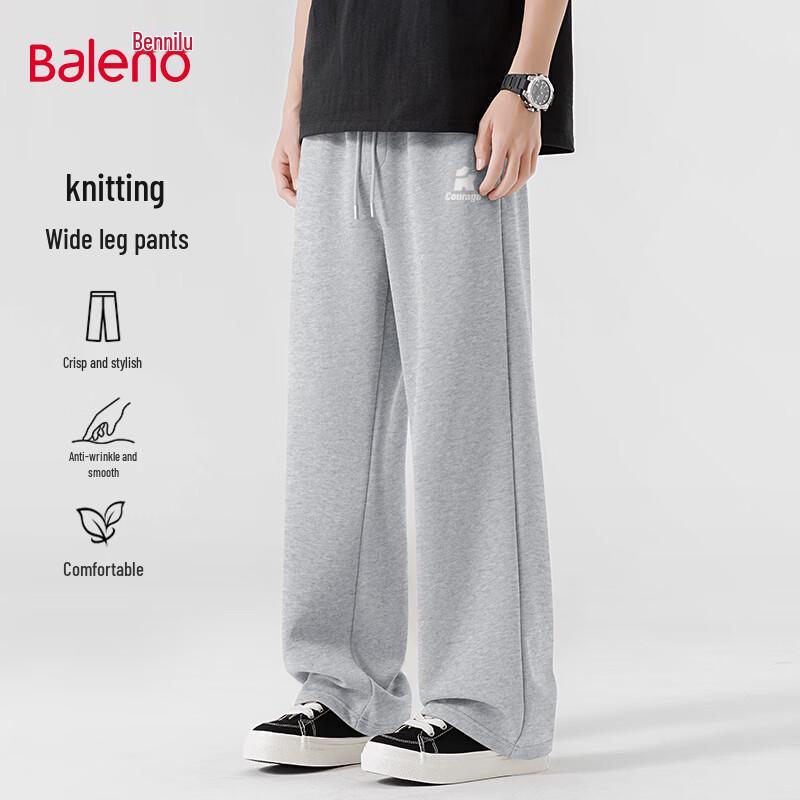 Baleno Men's Loose Fit Wide-Leg Sweatpants
