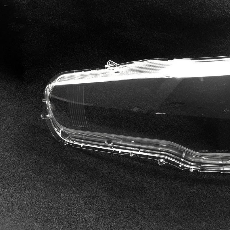 Mitsubishi Lancer Headlight Cover Lens (2010-2016) - Transparent Shell Mask