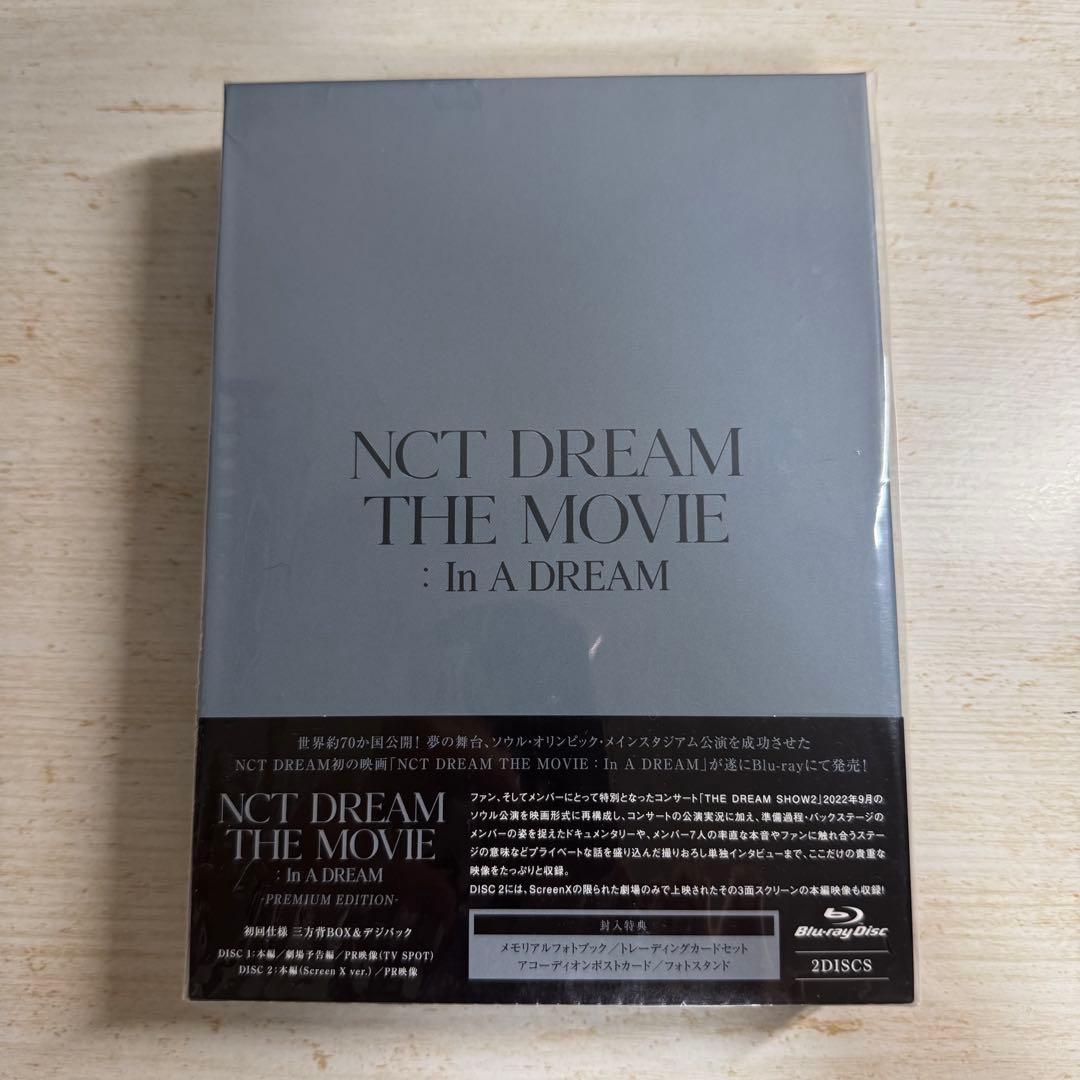 

[USED] NCT DREAM Blu-ray Dreamshot