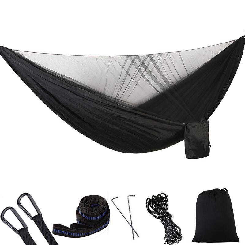 Outdoor Mosquito Net Hammock
