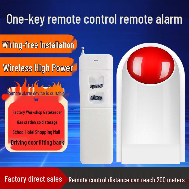 Wireless Emergency Call Alarm System for Disabled Toilets CN Plug (adapter Included)