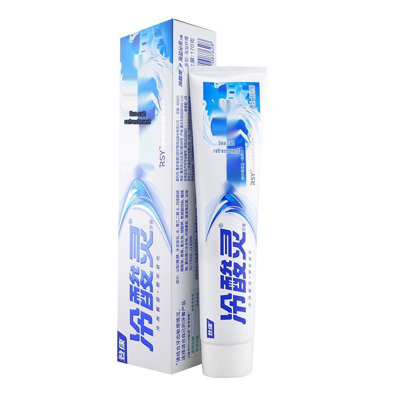 Lengsuanling Sea Salt Lemon Toothpaste