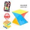 Children'S Technology Puzzle Rubik'S Cube 5Cm Special-Shaped Rubik'S Cube Twisted Oblique Variety Rubik'S Cube Toy