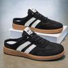 Men's Cross-border New Fashion Casual Sports Shoes