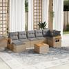 VidaXL Garden Lounge Set with Cushions 8 Pcs, Patio Sofas, Patio Furniture Set, Outdoor Furniture, Beige 3227039